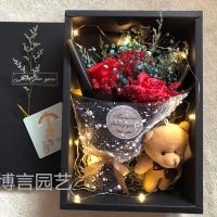 圣诞生日花束礼盒情人节玫瑰皂花干花永生花送父母女友老师