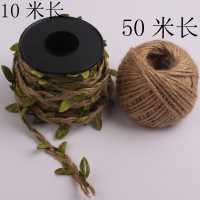 麻绳50米 森系树叶麻绳10米 DIY手工编织绳麻绳照片墙装绳子