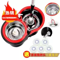 正品[东方亮洁品牌]拖把旋转拖把桶家用拖地墩地桶2-8个原拖头