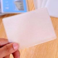 [10-100个装]磨砂防磁银行卡套卡通身份证卡公交卡会员卡保护套