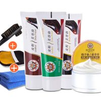 皮鞋油黑色 擦鞋粉 真皮衣油 绵羊油 保养油 鞋油液体无色棕色