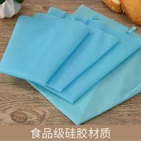 加厚一次性裱花袋100个+裱花嘴套装蛋糕挤奶油袋曲奇溶豆烘焙工具