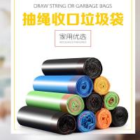 [买2份送2卷]不脏手加厚型 自动收口手提式抽绳45*50cm垃圾袋