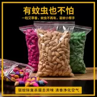 [送香炉]天然倒流香粒檀香塔香熏香炉艾驱蚊香室内去味观赏流