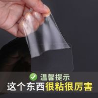 双面透明胶吸盘辅助贴强力无痕瓷砖挂钩粘贴器物浴室墙防魔力贴
