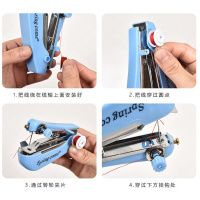 便携式迷你小型手持缝纫机简易家用多功能袖珍手工手动微型裁缝机