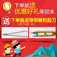 ✅加厚松紧带宽橡筋扁婴儿橡皮筋黑白色弹力裤细服装辅料裤腰裤子