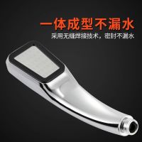 张记[花洒喷头]手持淋浴增压套装洗澡软管底座支架淋雨莲蓬头