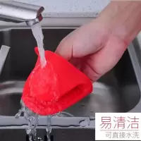 加厚2只装 微波炉烤箱手套硅胶隔热防滑夹厨房烘培耐高温防烫手套