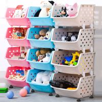 嘉跃收纳筐收纳架果蔬篮菜篮子厨房置物架宝宝小孩玩具收纳整理架