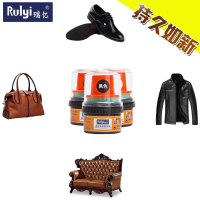 [瑞亿绵羊油 送毛巾]真皮保养油鞋油膏黑色皮鞋油上光着色保养