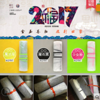 雨衣旅游漂流徒步抖音红雨衣户外学生儿童雨衣背长款雨衣男女