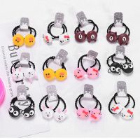 儿童饰公主扎头绳女童小女孩圈可爱卡通小号橡皮筋卡头饰