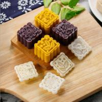 中秋月饼模具绿豆糕模南瓜饼冰皮月饼模具点心家用压花手压式50克