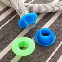 [买二套再送一个]厨房下道防臭硅胶密封圈洗衣机排管道地漏