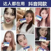 [一擦见效]+送棉签 牙斑净清洁牙齿洗牙白洗牙洗牙牙齿齿
