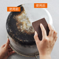 金刚砂刷锅海绵擦洗锅底黑垢除垢魔术擦清洁魔力擦去污纳米海绵块
