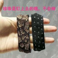 扎头女红ins头绳手链两用皮套橡皮筋绳韩国丸子头手工圈