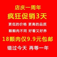 [韩国进口]多肉 多肉植物 组合植物盆栽植物室内 花卉 带盆 玉露 熊童子盆栽