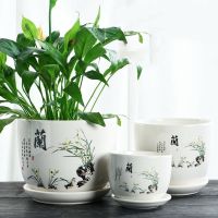 三件套清仓特价陶瓷花盆批带托盘特大号绿萝兰小多肉植物花盆
