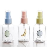 喷雾瓶旅行面部按压式超细脸部小型迷你化妆爽肤补细雾喷壶