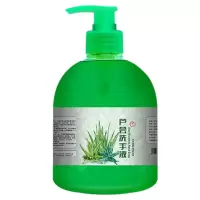 [1-5瓶装]芦荟洗手液500g保湿抑菌洗手液成人儿童洗手液清香型