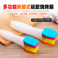 油刷子硅胶刷耐高温不毛烧烤油刷子家用蛋糕面煎饼毛刷大小号