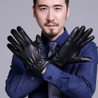 电瓶车保暖可触屏手套保暖手套男女士秋冬季防骑车加绒加厚pu皮