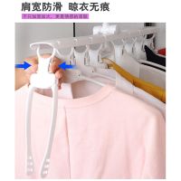 悠阳居多功能衣架收纳神器折叠衣架子阳台挂衣架家用晒衣架折叠