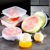 [送挂钩]6件套食品级硅胶保鲜盖子万能多用途密封保鲜碗盖冰箱