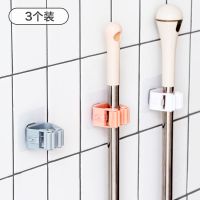 免打孔强力承重拖把夹卫生间吸盘扫把粘钩卡座收纳壁挂挂钩拖把架