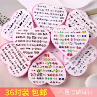 韩版盒装个性简约塑料针小耳环女迷你可爱学生胶棒滴油耳钉