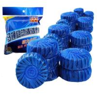 清香型清洗剂卫生间马桶除臭除垢清洁剂蓝泡泡洁厕宝马桶卫生间