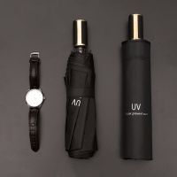 雨伞男女三折叠学生韩国小清新遮阳伞防晒伞加固学生晴雨两用伞