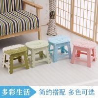 加厚塑料折叠凳便携折叠椅子火车小凳子 成人家用马扎迷你小板凳