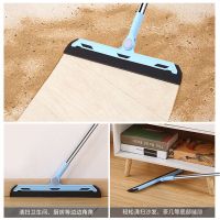 【破损赔】浴室卫生间扫地笤帚刮器地刮拖地神器懒人魔法扫把
