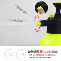 加厚2L浇花喷壶洒壶长嘴喷壶园艺喷壶浇花壶手动气压式喷雾器