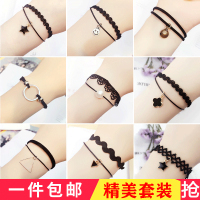 手链女韩版学生简约细绳子情侣手镯复古手饰品闺蜜款百搭蕾丝