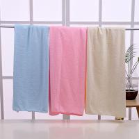 [买一送一]大浴巾女柔软不毛学生韩版游泳洗澡毛巾可裹胸浴巾