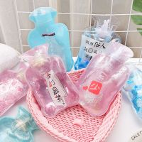 买2送1热袋注透明学生用女生迷你随身小号暖宝宝暖手宝暖宫袋