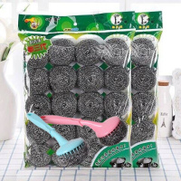 20个大球送2个把柄不生锈不渣钢丝球刷锅清洁球洗碗厨房用品