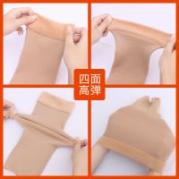 南极人秋冬加绒加厚保暖护膝男女士膝盖中老年老寒腿关节透气护腿