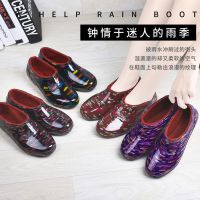 加绒加棉浅口雨鞋雨靴女式低帮短筒鞋胶鞋防滑防鞋洗车厨房鞋