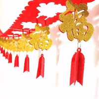 沫沫 元旦新年装饰品春节挂饰福字拉花客厅布置过年装饰灯笼挂件