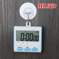 厨房定时器计时器提醒器大声学生倒计时器电子闹钟秒表可爱番茄钟