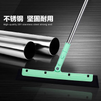 [可伸缩魔法扫把刮一遍过]不粘毛浴室卫生间刮扫帚扫头