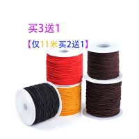 芯弹力线串珠绳文玩佛珠线手链绳 穿紫檀金刚星月菩提手串绳子