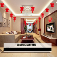 过年结婚用品灯笼婚房装饰布置花球挂饰红绣球春节新年绣球小灯笼