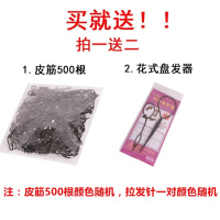 盒装200根/黑色一字夹卡子新娘头饰夹卡边夹顶夹刘海夹饰品