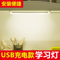 酷毙灯大学生必备神器宿舍神灯led台灯USB灯管寝室充电台灯夜市灯